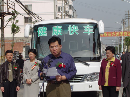 江苏省科协副书记赵勇进致词