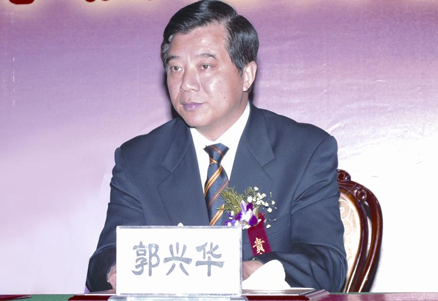 江苏省卫生厅郭兴华厅长为高层论坛发来贺信论坛开幕式由黄亚博秘书长