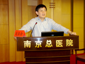中国人民解放军第二军医大学凌昌全教授就中医与中西医结合学科建设作