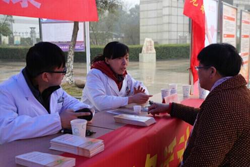 说明: http://www.jstcm.com/uploadfile/20160304154500452.jpg