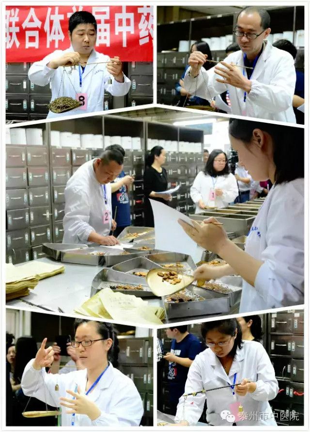 说明: http://2016.tzwsj.com/office/UploadFile/20160530102344619.jpg