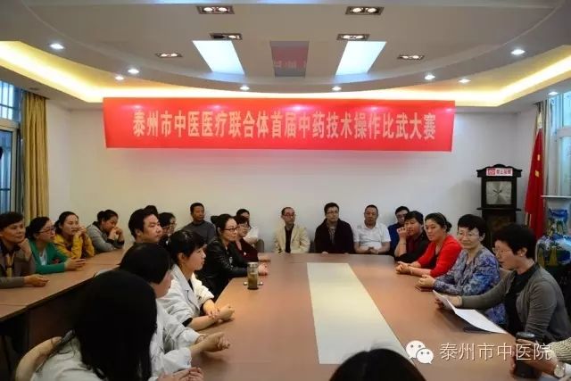 说明: http://2016.tzwsj.com/office/UploadFile/20160530102313633.jpg