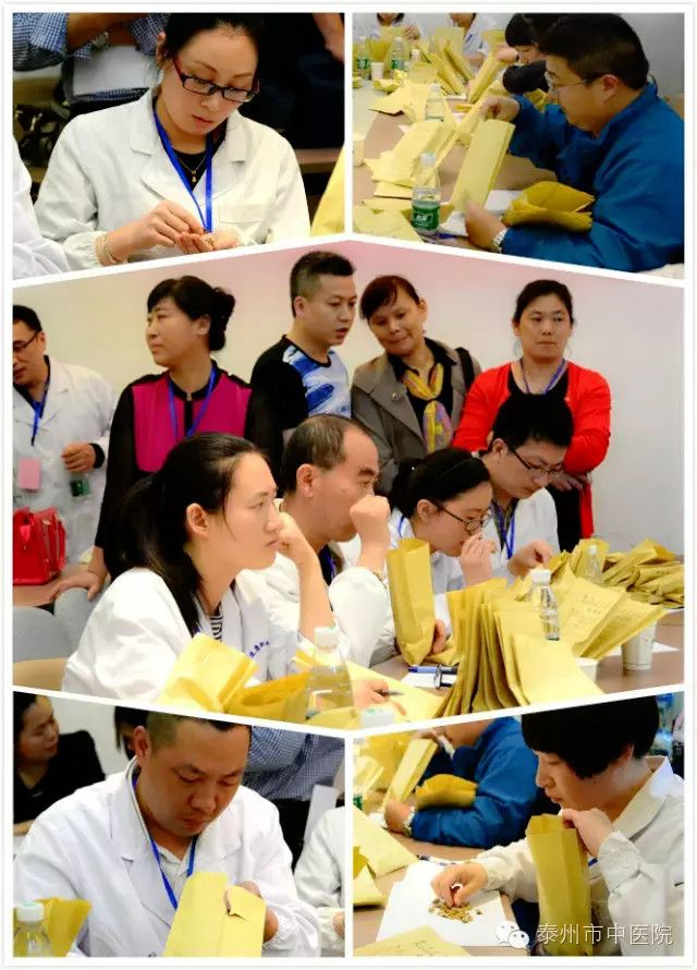 说明: http://2016.tzwsj.com/office/UploadFile/20160530102415617.jpg