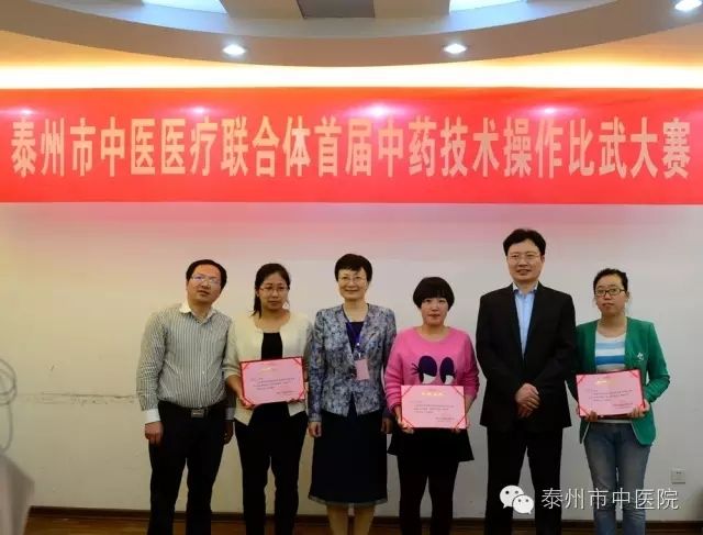 说明: http://2016.tzwsj.com/office/UploadFile/20160530102559139.jpg