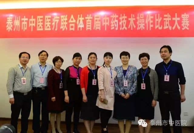 说明: http://2016.tzwsj.com/office/UploadFile/20160530102615252.jpg