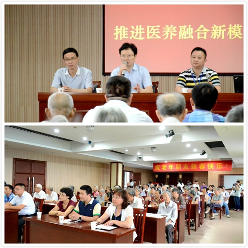说明: http://www.tzszyy.com/uploads/image/20160719/1468913965.jpg