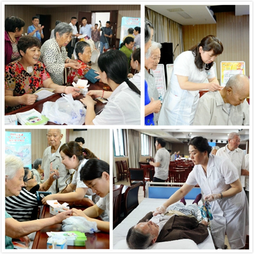 说明: http://www.tzszyy.com/uploads/image/20160719/1468915491.jpg