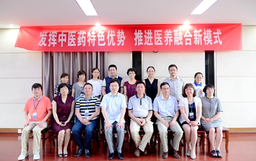 说明: http://www.tzszyy.com/uploads/image/20160719/1468914091.jpg