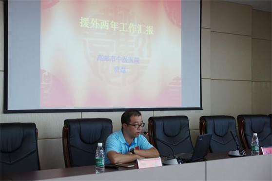说明: http://www.jstcm.com/uploadfile/20160719104238803.jpg