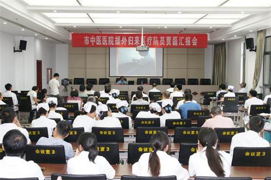 说明: http://www.jstcm.com/uploadfile/20160719104250424.jpg