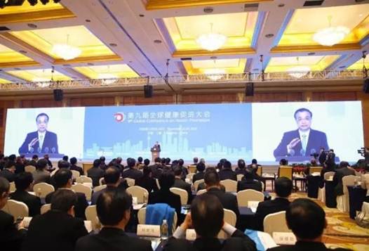 说明: http://www.cntcm.com.cn/img/attachement/jpg/site2/20161122/IMG74d435b47e634297817122.jpg