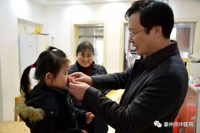 说明: http://www.tzszyy.com/uploads/image/20161226/1482725590.jpg