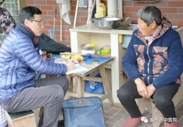 说明: http://www.tzszyy.com/uploads/image/20161226/1482726632.jpg