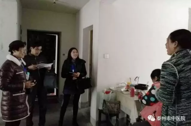 说明: http://www.tzszyy.com/uploads/image/20161226/1482729316.png
