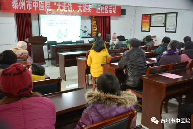 说明: http://www.tzszyy.com/uploads/image/20161226/1482722583.png