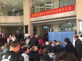 微信图片_20190330210317.jpg