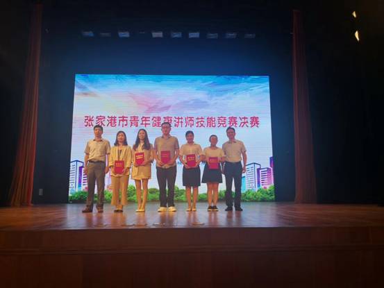 微信图片_20190626092027.jpg
