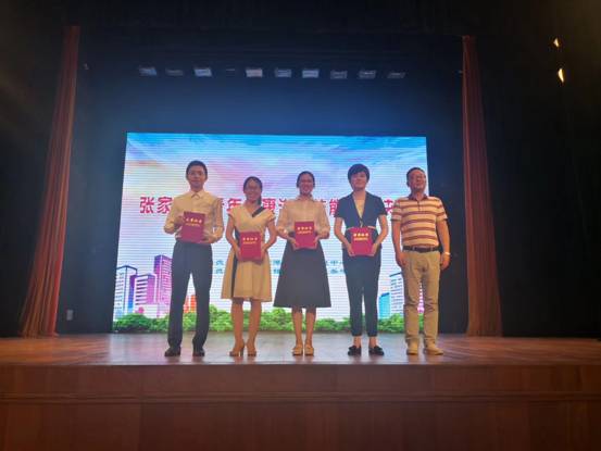 微信图片_20190626092019.jpg
