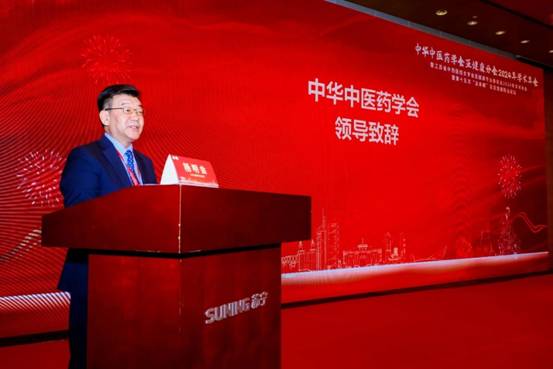杨明会